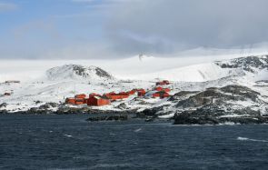 Южные Шетландские острова и континент Антарктида